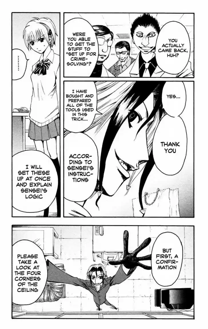 Majin Tantei Nougami Neuro 9