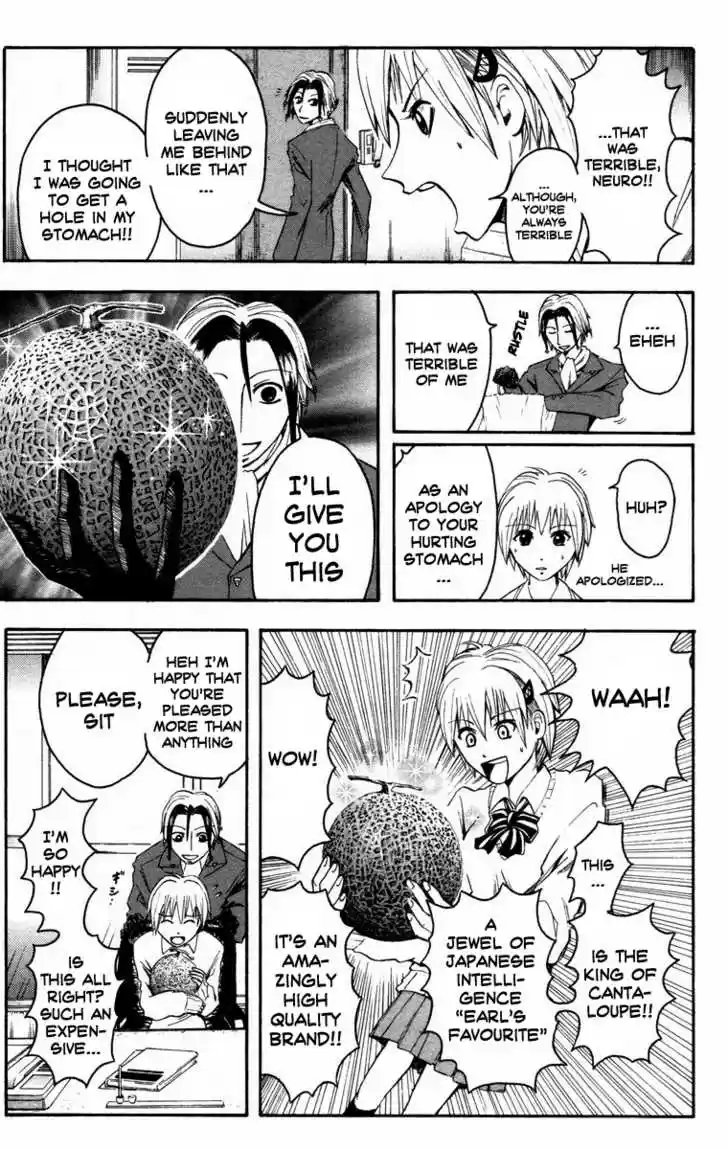 Majin Tantei Nougami Neuro 9