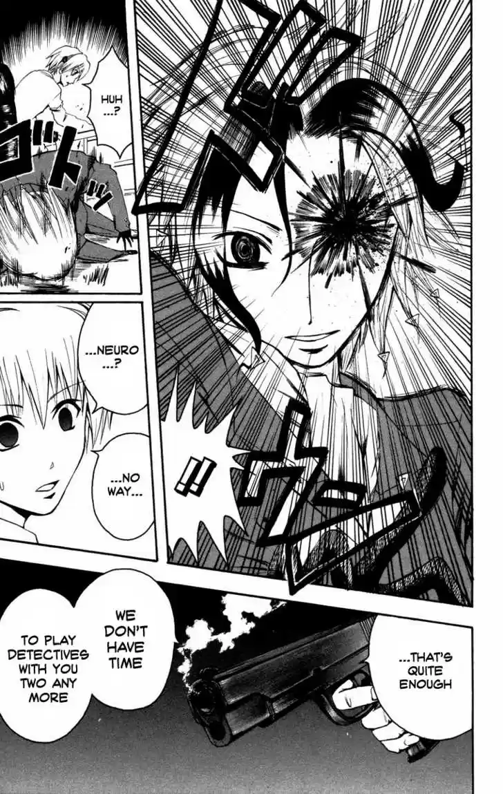 Majin Tantei Nougami Neuro 9