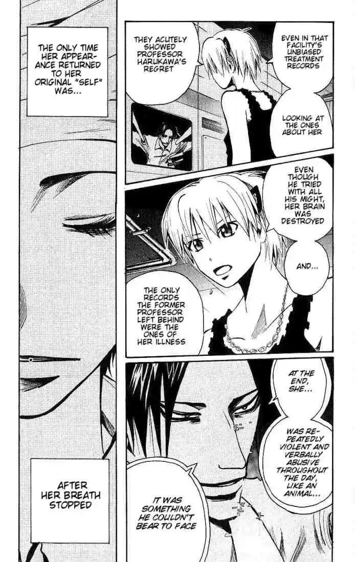 Majin Tantei Nougami Neuro 90