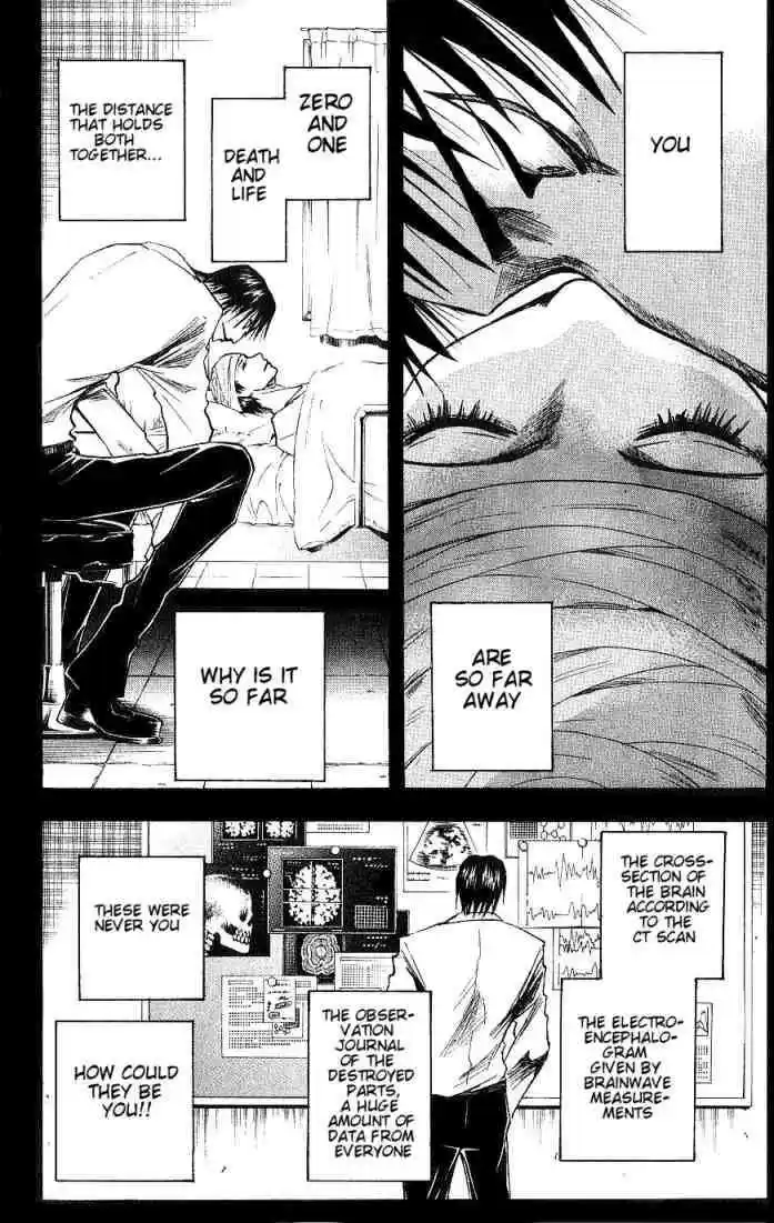 Majin Tantei Nougami Neuro 90