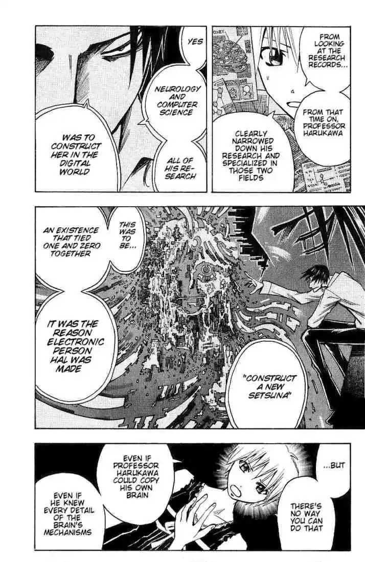 Majin Tantei Nougami Neuro 90