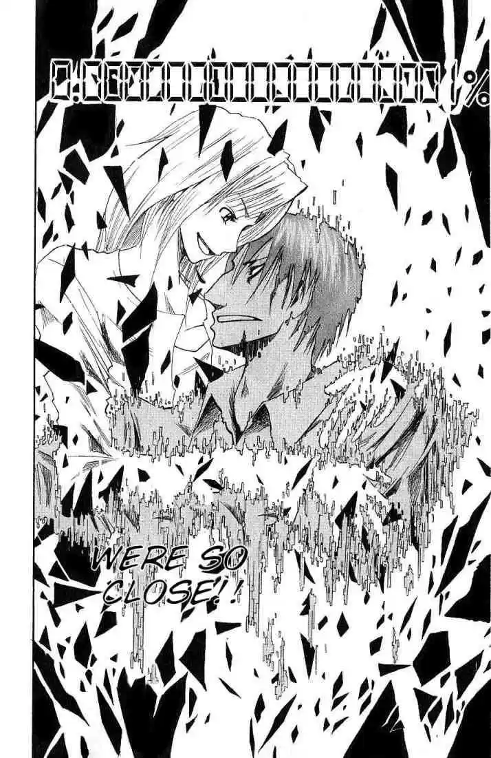 Majin Tantei Nougami Neuro 90