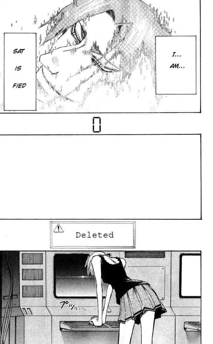 Majin Tantei Nougami Neuro 90