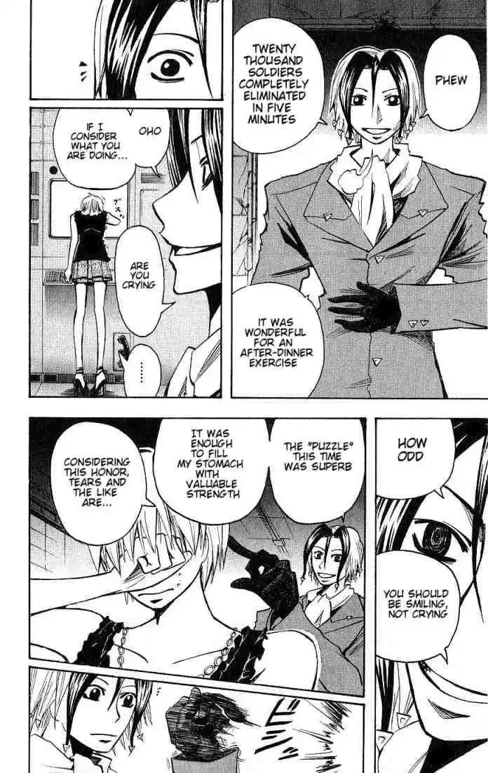 Majin Tantei Nougami Neuro 90