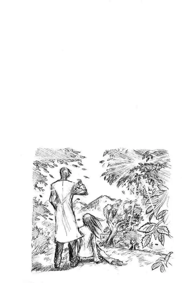 Majin Tantei Nougami Neuro 90