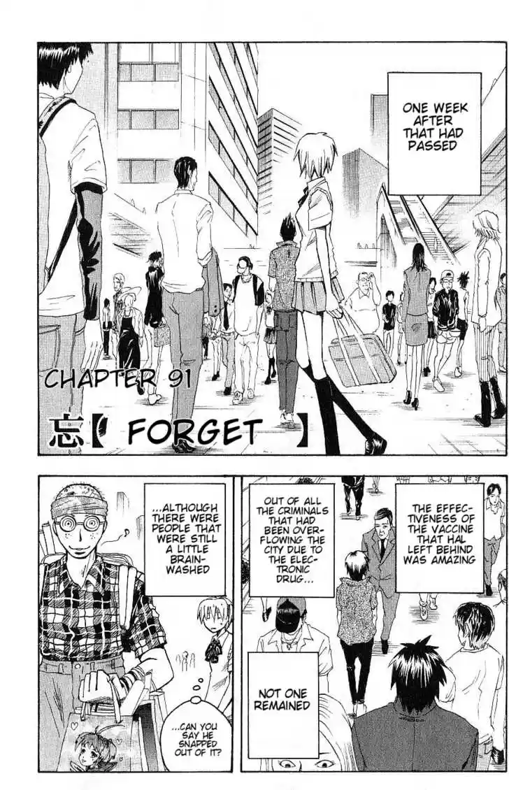 Majin Tantei Nougami Neuro 91