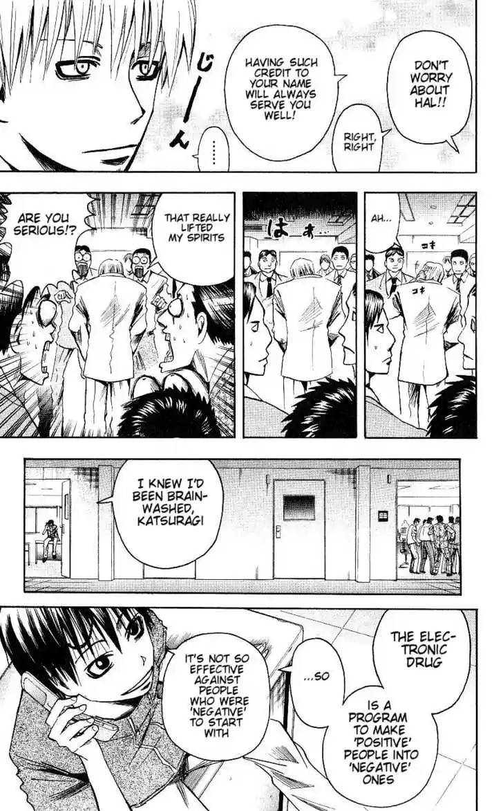 Majin Tantei Nougami Neuro 91