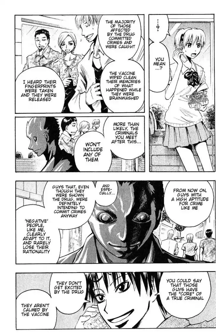 Majin Tantei Nougami Neuro 91