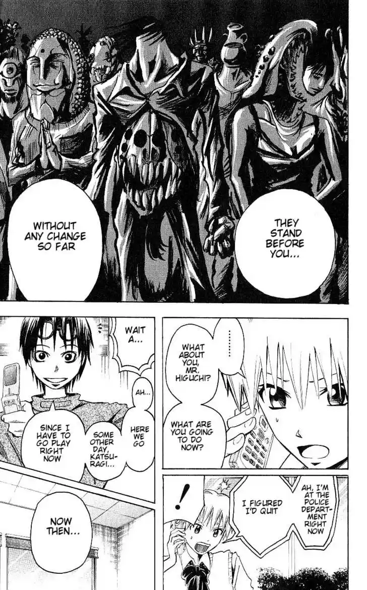 Majin Tantei Nougami Neuro 91