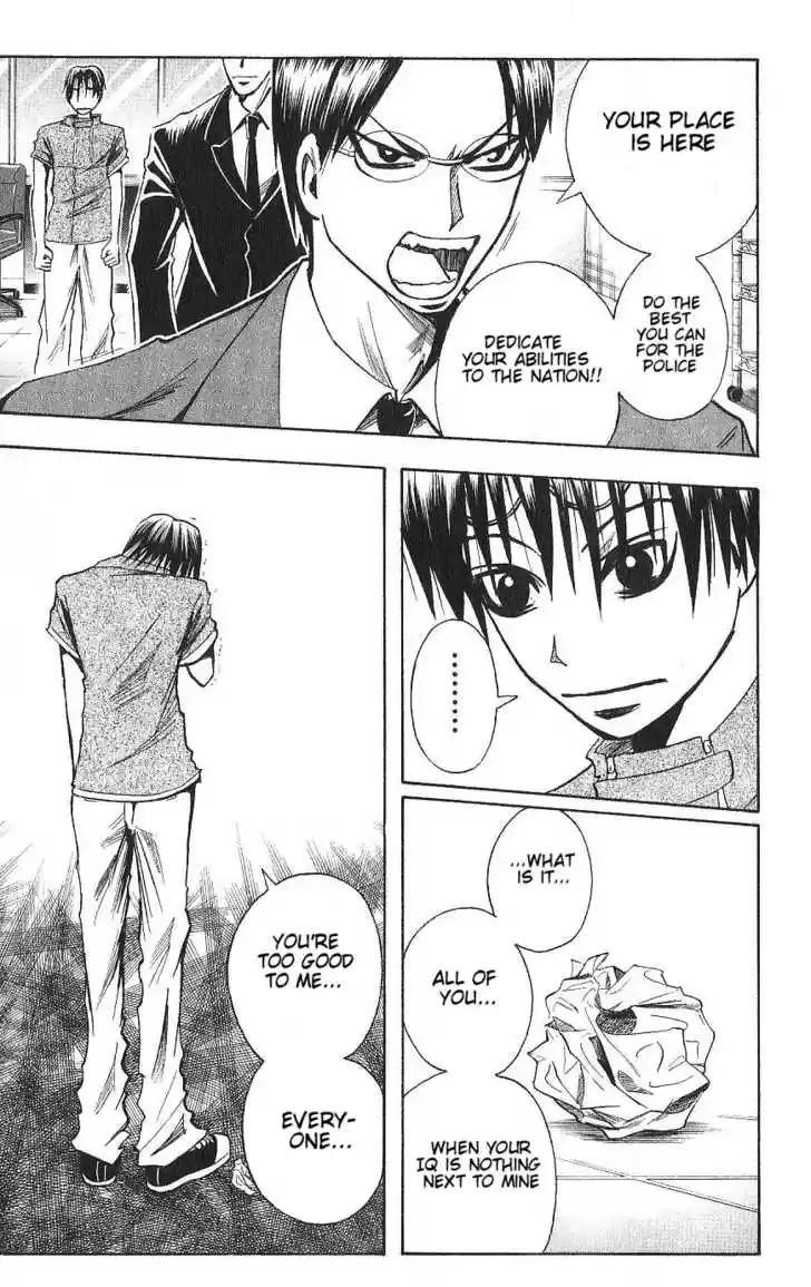 Majin Tantei Nougami Neuro 91