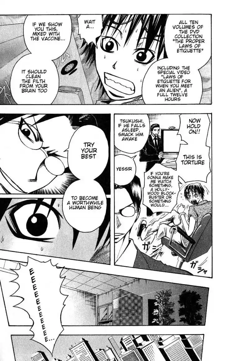 Majin Tantei Nougami Neuro 91