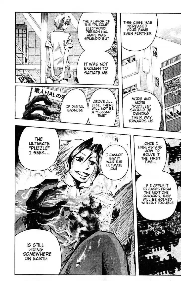 Majin Tantei Nougami Neuro 91