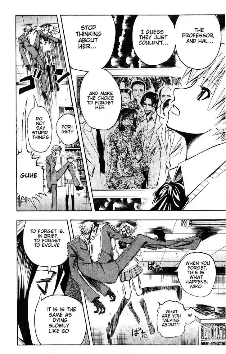 Majin Tantei Nougami Neuro 91