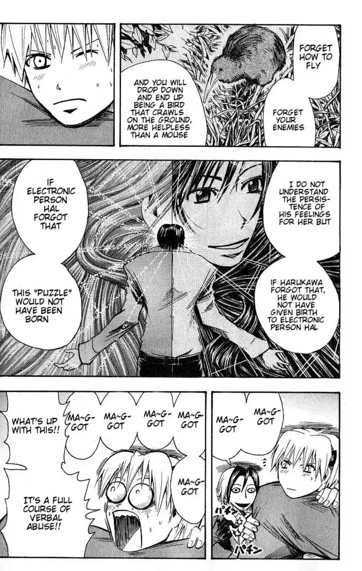 Majin Tantei Nougami Neuro 91