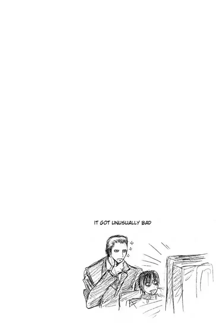 Majin Tantei Nougami Neuro 91