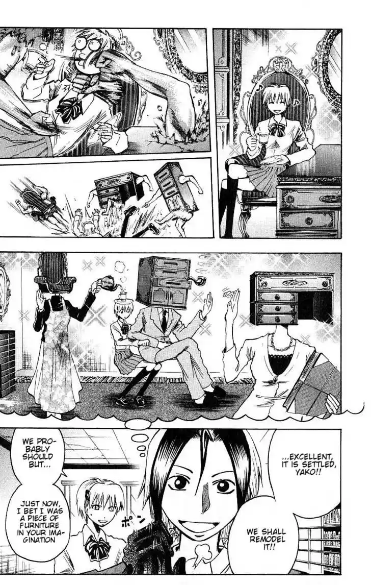 Majin Tantei Nougami Neuro 92