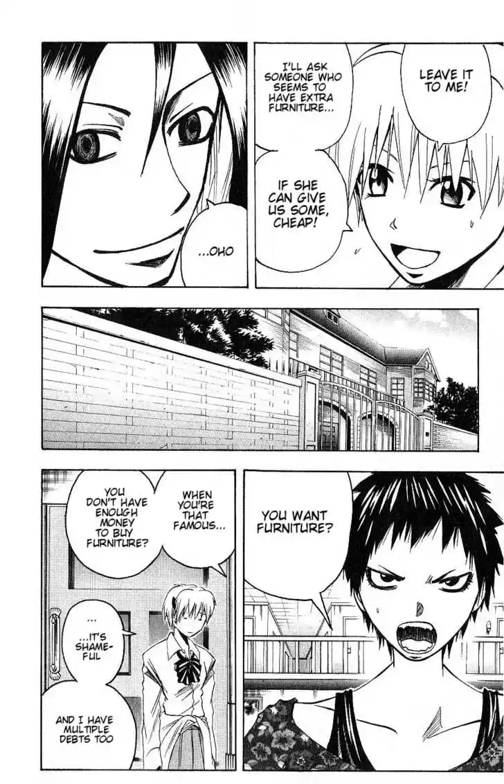 Majin Tantei Nougami Neuro 92