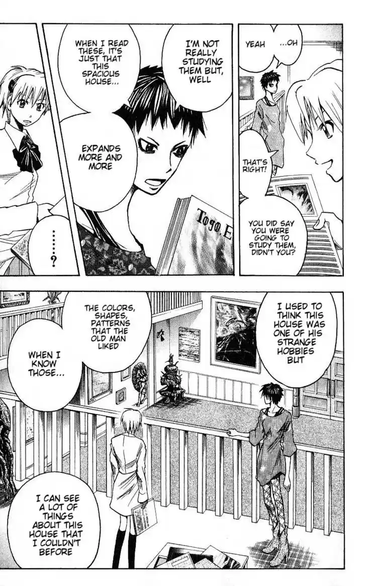 Majin Tantei Nougami Neuro 92