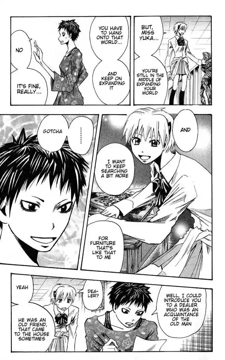 Majin Tantei Nougami Neuro 92