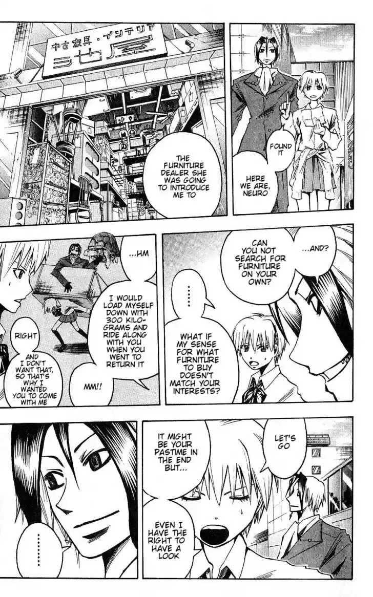 Majin Tantei Nougami Neuro 92