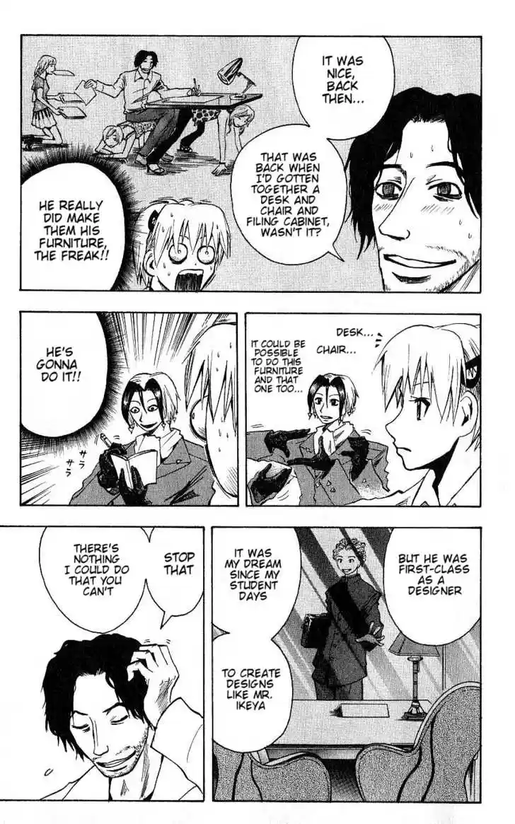 Majin Tantei Nougami Neuro 93