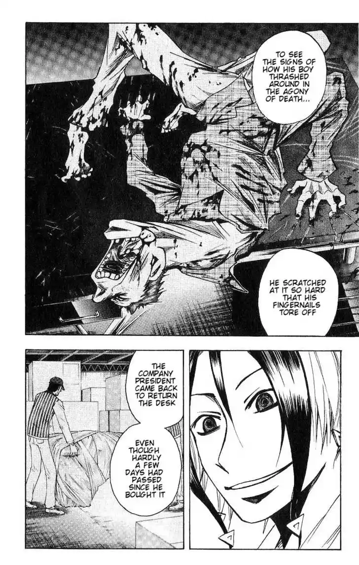 Majin Tantei Nougami Neuro 93