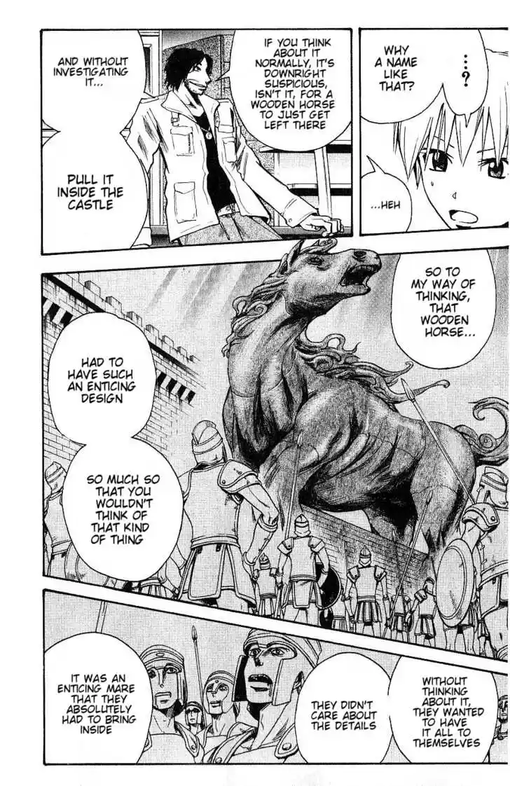 Majin Tantei Nougami Neuro 93