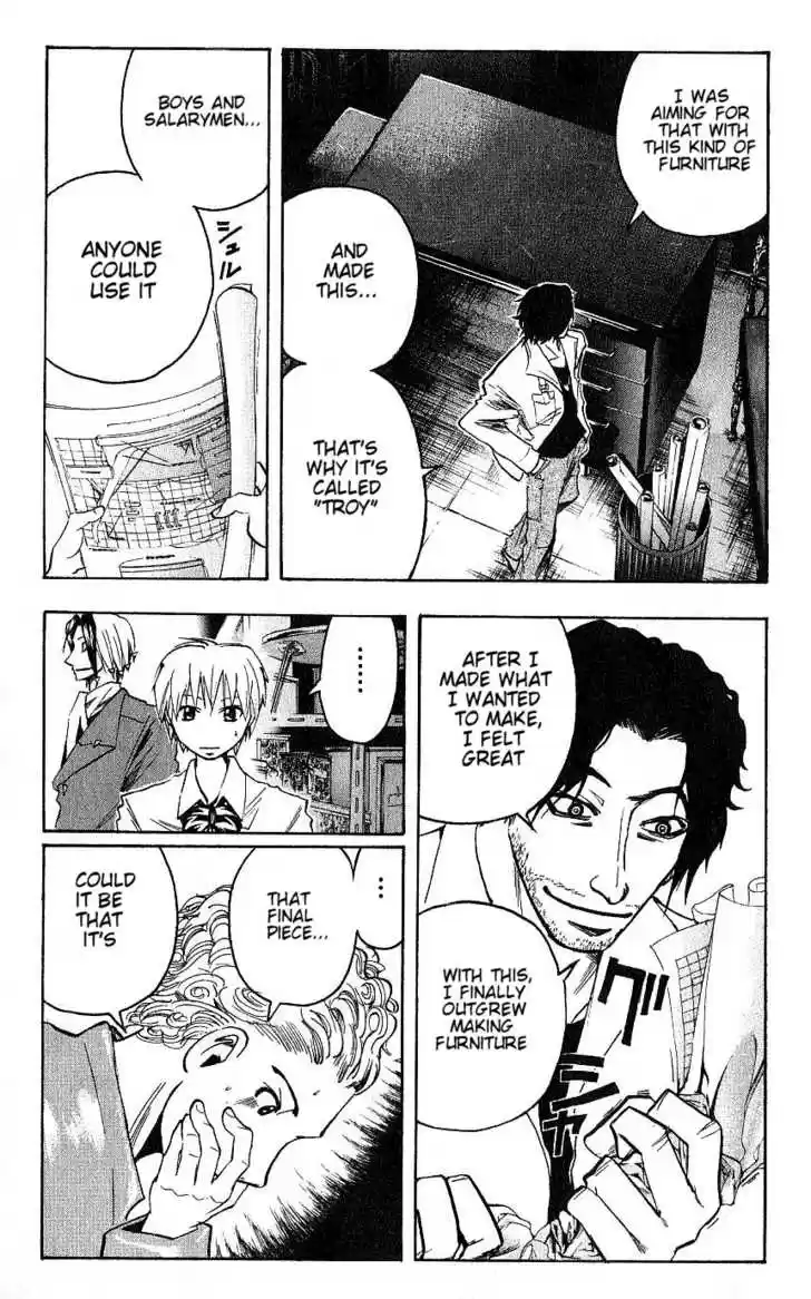 Majin Tantei Nougami Neuro 93