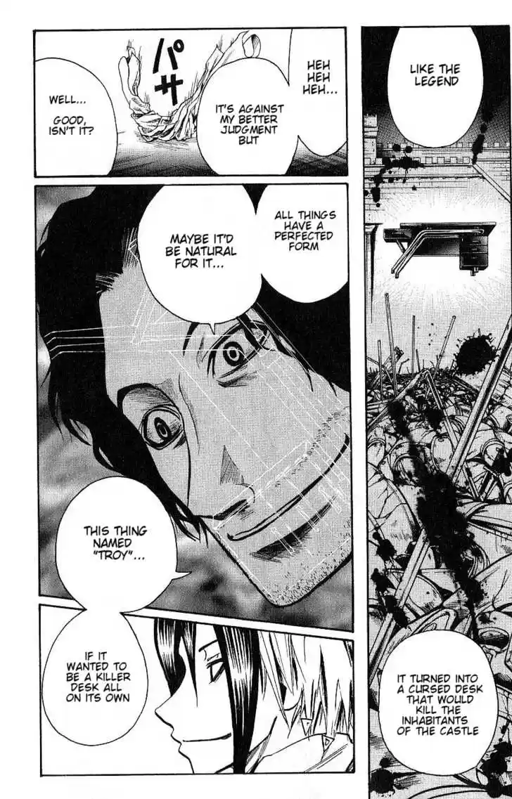 Majin Tantei Nougami Neuro 93