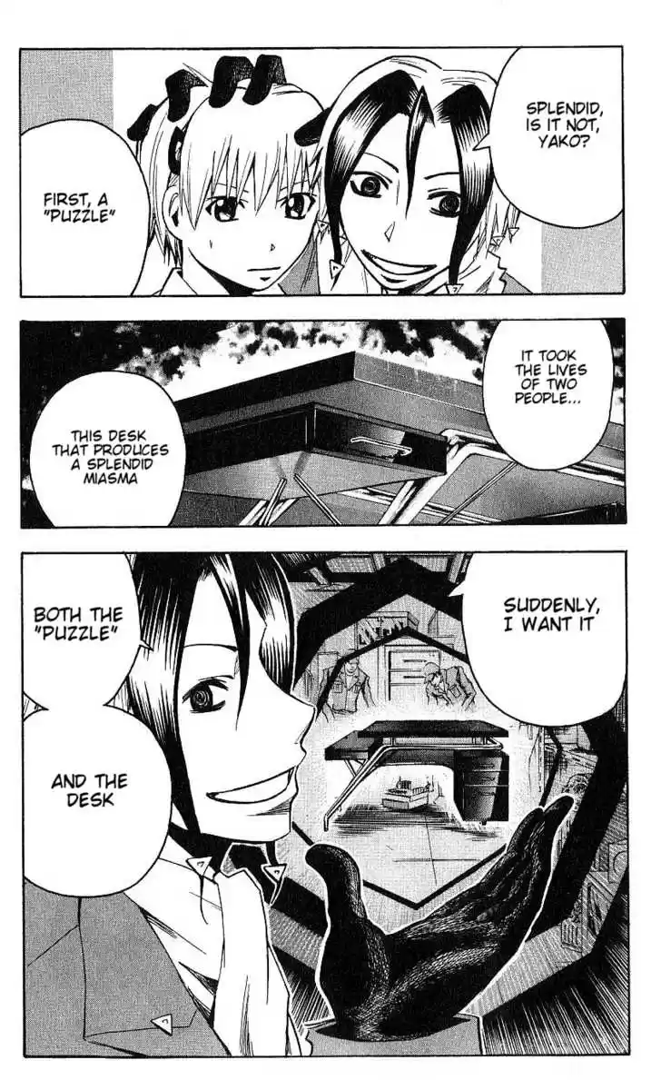 Majin Tantei Nougami Neuro 93