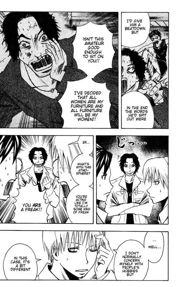 Majin Tantei Nougami Neuro 94