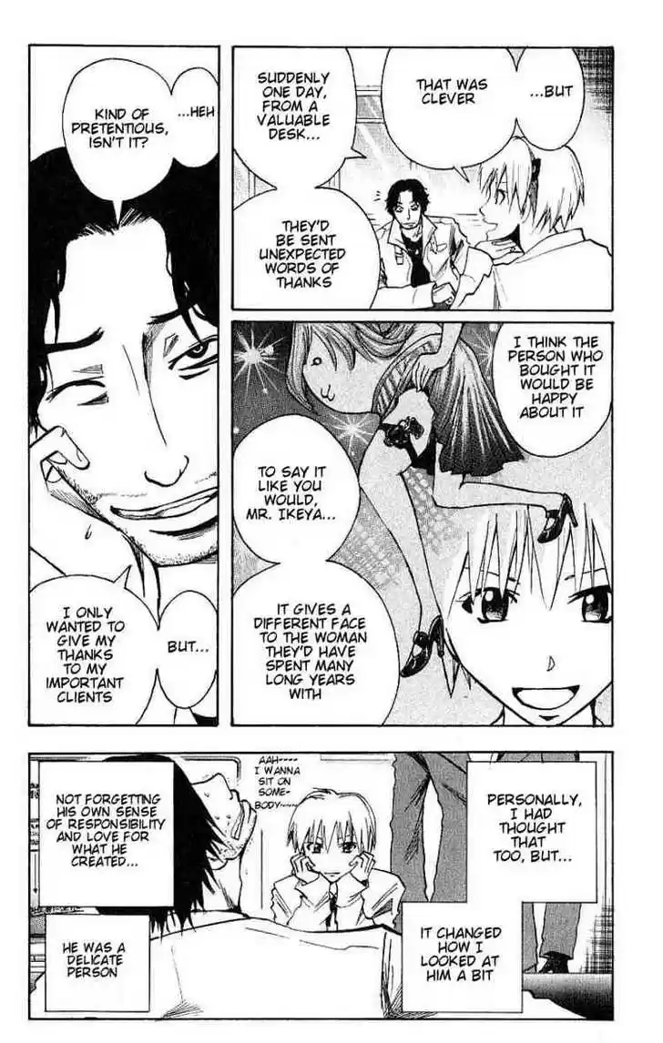 Majin Tantei Nougami Neuro 95