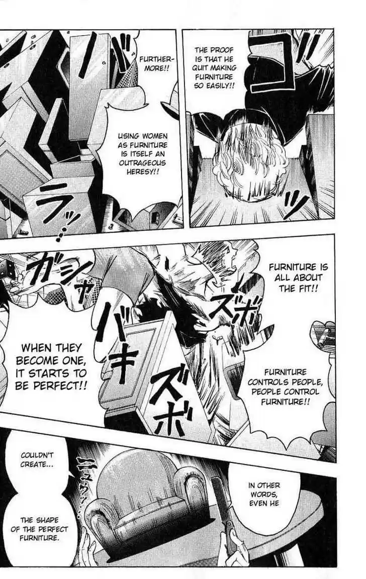 Majin Tantei Nougami Neuro 96