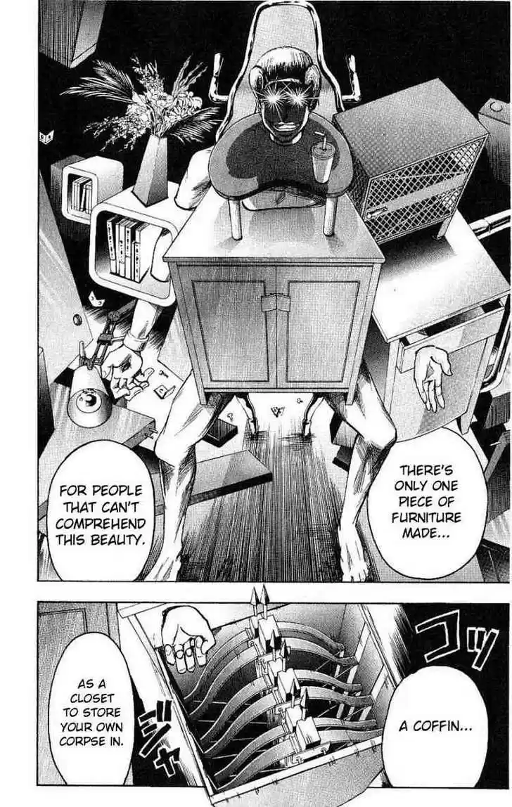 Majin Tantei Nougami Neuro 96