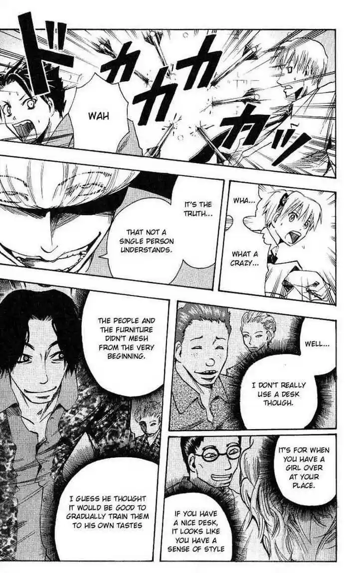 Majin Tantei Nougami Neuro 96