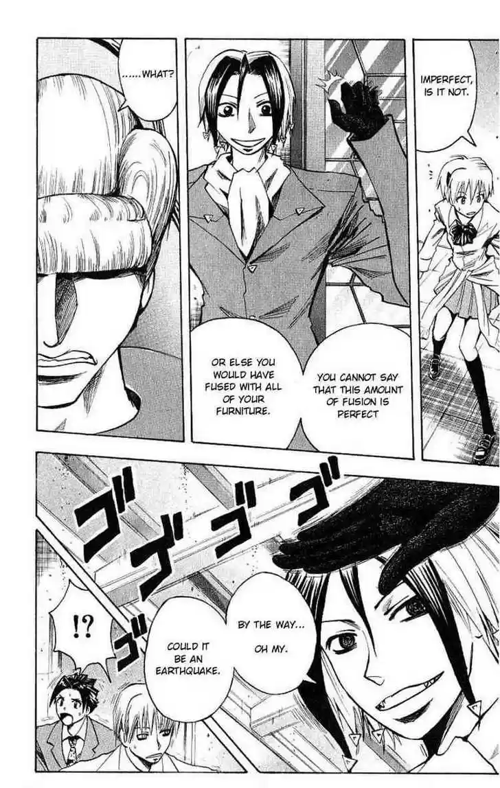 Majin Tantei Nougami Neuro 96