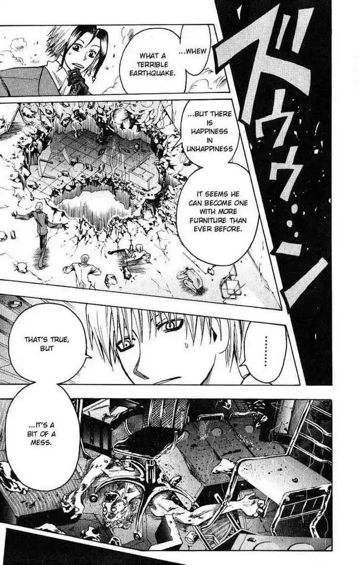 Majin Tantei Nougami Neuro 96