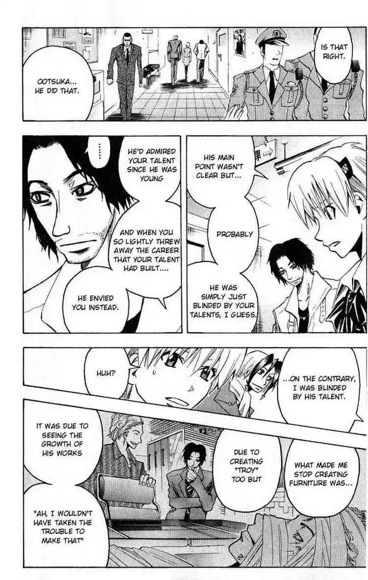 Majin Tantei Nougami Neuro 96