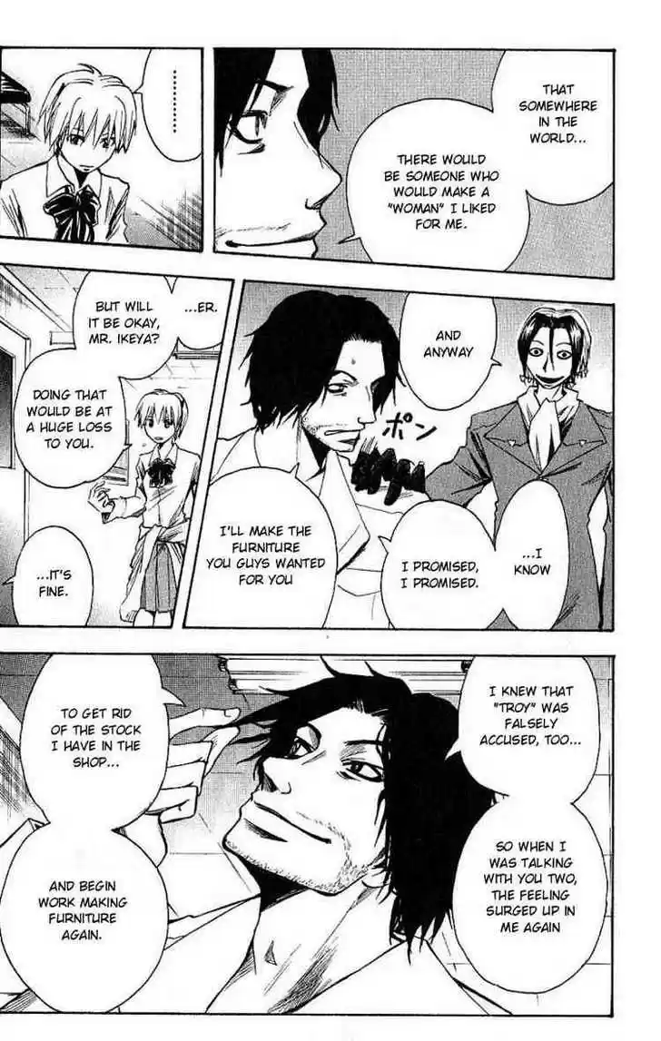 Majin Tantei Nougami Neuro 96