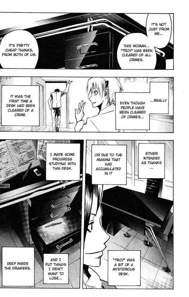 Majin Tantei Nougami Neuro 96