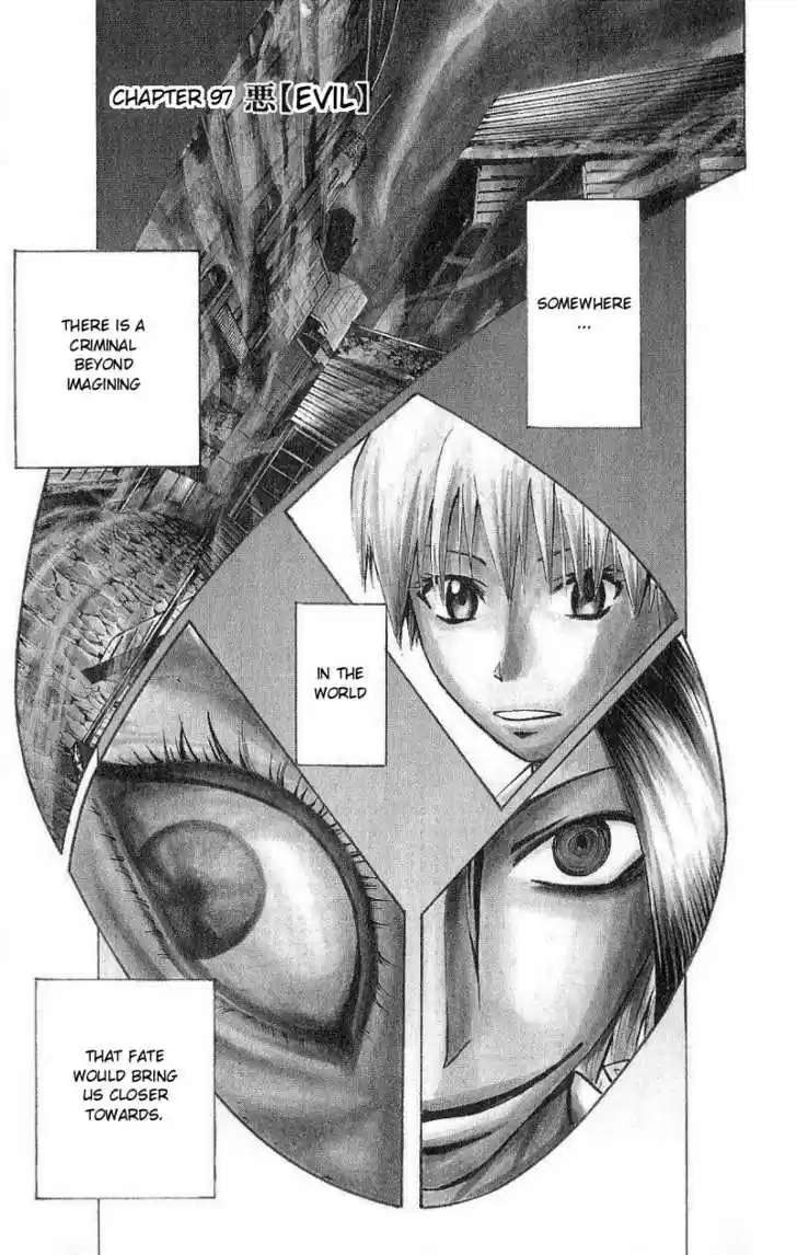 Majin Tantei Nougami Neuro 97