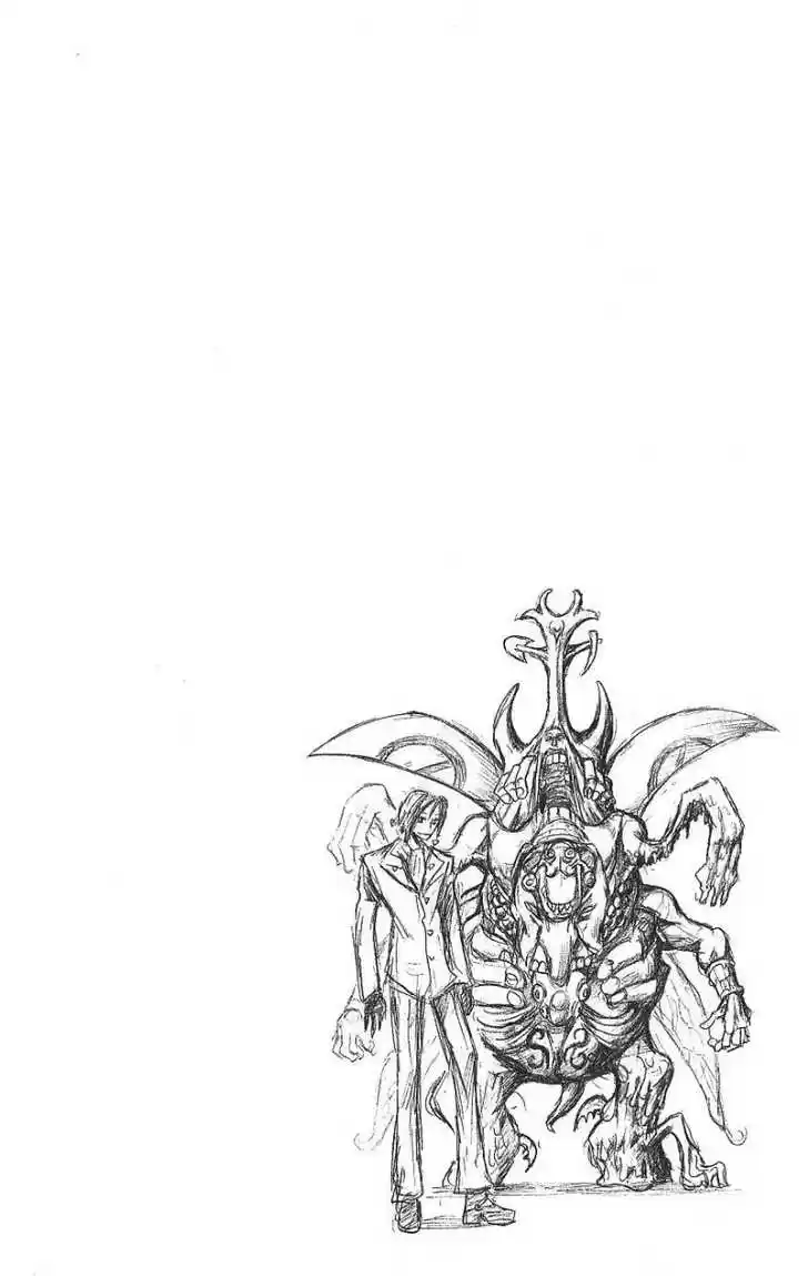 Majin Tantei Nougami Neuro 97