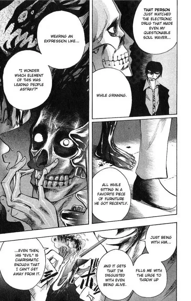 Majin Tantei Nougami Neuro 97