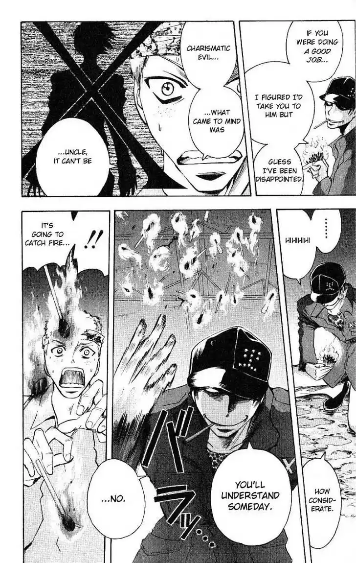 Majin Tantei Nougami Neuro 97