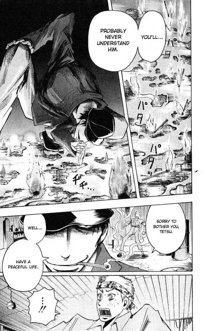 Majin Tantei Nougami Neuro 97