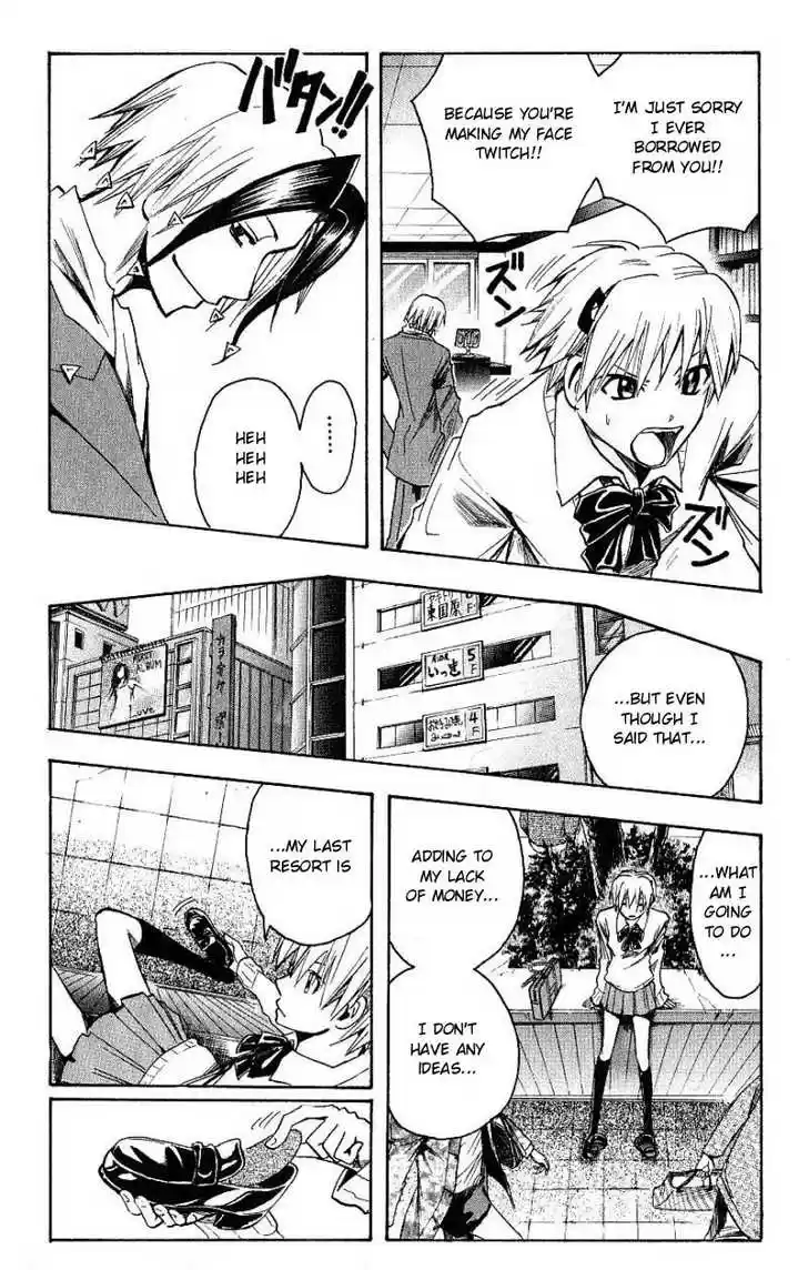 Majin Tantei Nougami Neuro 97