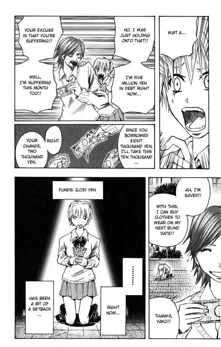 Majin Tantei Nougami Neuro 97