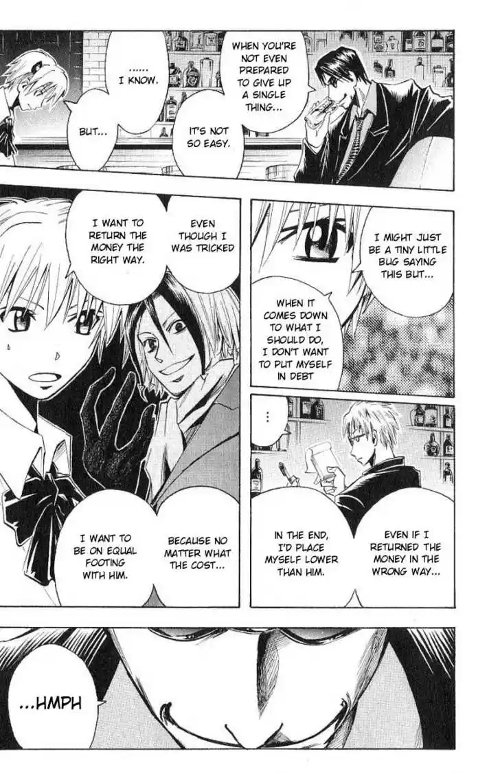 Majin Tantei Nougami Neuro 98