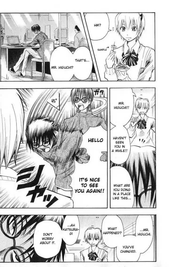 Majin Tantei Nougami Neuro 98